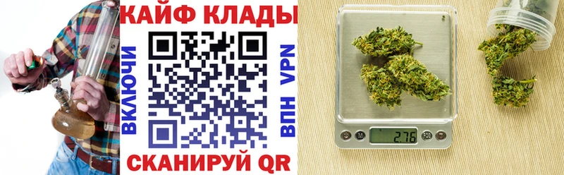 Псилоцибиновые грибы Нариманов
