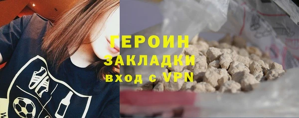 трава Богданович