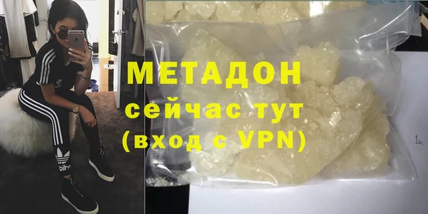 трава Богданович