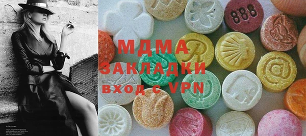 трава Богданович