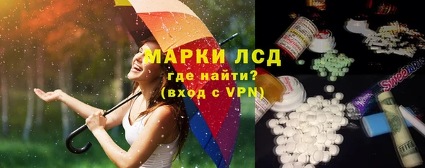 трава Богданович