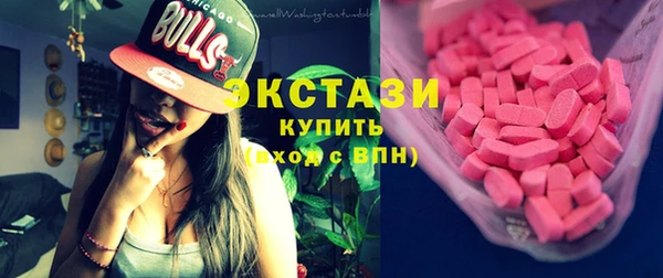 прущие крисы Богородицк