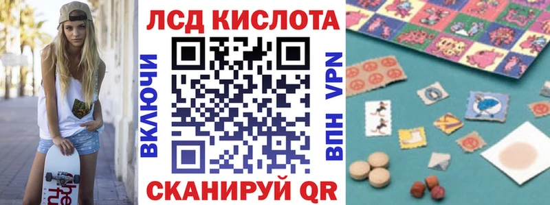 Марки N-bome 1,8мг  mega зеркало  Нариманов 